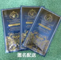 Item thumbnail for item 5e10a6f9-6ba8-4913-93e8-6663f9eb953c