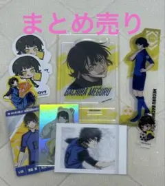 Item thumbnail for item 65963d85-5a14-4da6-938e-461da482f314