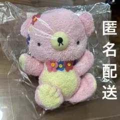 SHINADA シナダベア　くま　ぬいぐるみ 123 Bear ピンク　Mサイズ