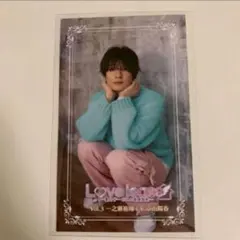 Item thumbnail for item 24f4a2e3-9532-41f0-821a-96b4af3e8cac