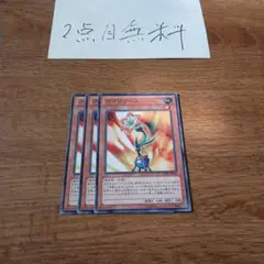 最後の古代種エアリス Aerith, Last Ancient mtg ff - メルカリ