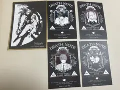 2026年最新】death note 銀色猫喫茶室の人気アイテム - メルカリ