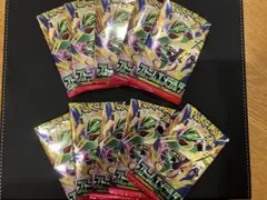 【ストームエメラルダ】ポケモンカード まとめ売り(100枚)