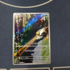 2025年最新】コダックARの人気アイテム - メルカリ