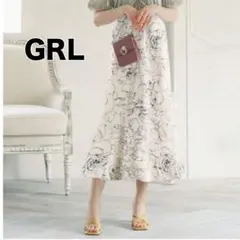 【GRL】花柄 マーメイド ロング スカート
