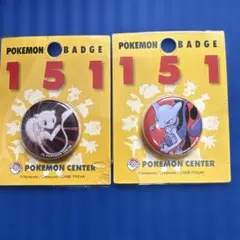 ポケモン151 ミュウ　POKEMON BADGE バッジ　未開封品 新品未開封】ポケモンバッジ151 ミュウツー / ミュウ +他4種類 希少