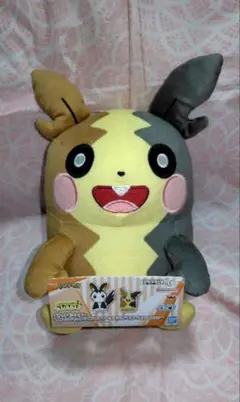 ポケモン モルペコ PC クッション BIGぬいぐるみ - メルカリ