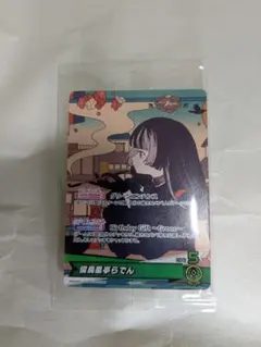 儒烏風亭らでん お誕生日記念2025 フルセット ホロカ無し - メルカリ