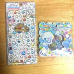 あわわちゃんシール　2個セット