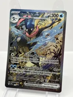 2026年最新】ポケモンカード ゲッコウガ プロモ 英語の人気アイテム
