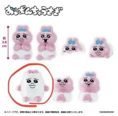 Item thumbnail for item 57beec27-e1fc-4f4d-b216-ac3de59de3e5