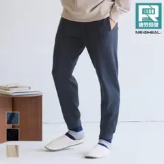 ワークマン メディヒール リカバリーウェア　ルームスウェットパンツ LL 新品