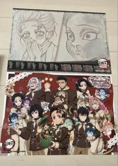 鬼滅の刃 ufotable カフェ ランチョンマット ２枚