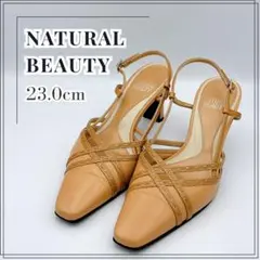 NATURAL BEAUTY ストラップパンプス 23cm ベージュのサムネイル