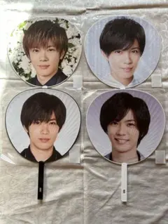 神宮寺勇太 団扇 うちわ