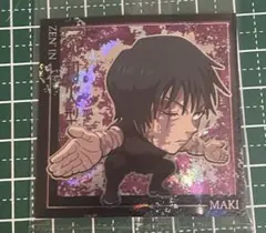 呪術廻戦　にふぉるめーしょん　シールウエハース　禪院真希