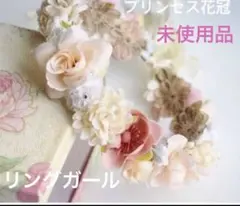 Item thumbnail for item 343bb176-dfde-4d6f-9c94-f59e797beb64