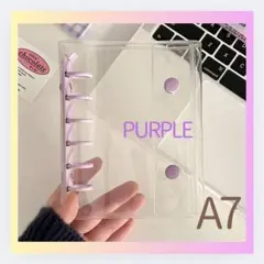 パープル 金具バインダー クリアリフィル付き シール手帳 推し活トレカ収納可愛い