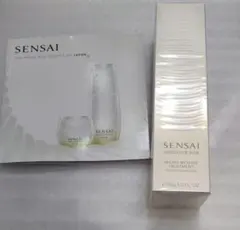 2026年最新】センサイ マイクロムーストリートメントの人気アイテム