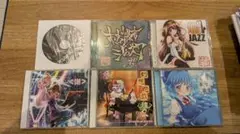 2026年最新】まらしぃ 幻想遊戯の人気アイテム - メルカリ