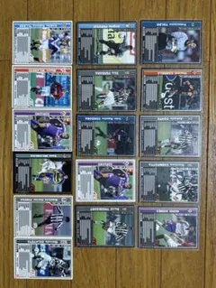 2026年最新】トレゼゲの人気アイテム - メルカリ