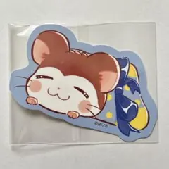 とっとこハム太郎 ねてるくん ダイカットステッカー シール ダイソー セリア