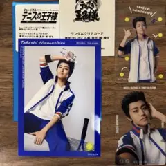 久 発送1/15~様 リクエスト 2点 まとめ商品