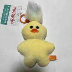 あ*い様 mojojojo マスコットぬいぐるみ5 ひよこ