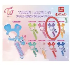 TWICE LOVELYS アクリルカラビナ　フロッキーマスコット サナ