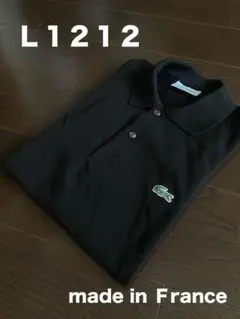 新品】LACOSTE SLIMFIT ラコステ 鹿の子 PH7937L 黒 - メルカリ