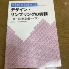 2026年最新】語学・辞書・学習参考書の人気アイテム - メルカリ