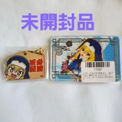 2025年最新】戦国乙女､大友ｿｳﾘﾝの人気アイテム - メルカリ