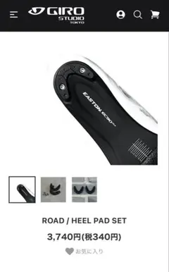 Item thumbnail for item 671278b2-2d5b-462c-89d7-451295ee6e67