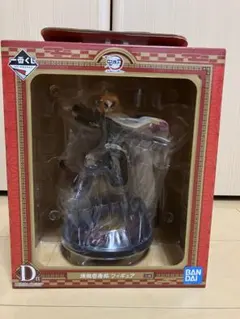 2025年最新】一番くじ d賞 煉獄の人気アイテム - メルカリ