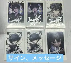 invaderT サイン チェキ BURST