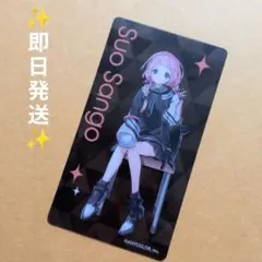 Item thumbnail for item d90bff0e-4866-479e-a684-ca1e7206ae52