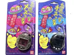 ☆たまごっち メスっちオスっち【スケルトン】 - メルカリ
