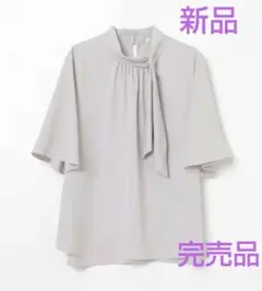 【Honeys】アシメボウタイブラウス グレー