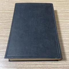 中古本】レーザーハンドブック 第2版 - メルカリ