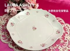 2025年最新】ローラアシュレイ 食器の人気アイテム - メルカリ