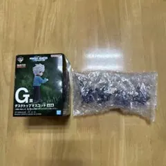 HUNTER×HUNTER 一番くじ G賞 執事セット