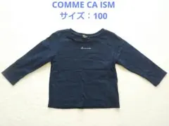 Item thumbnail for item 3355e80d-650e-463d-bab4-0bccaad63fe0