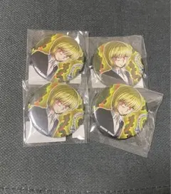 HUNTER×HUNTER webくじ　クラピカ　缶バッジ　4点