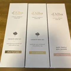 d'Alba スプレーセラム 100ml 3本セット