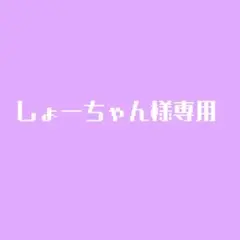 ロリータ　ショートパンツ　編み上げリボン　DollyDelly 少年装　地雷系