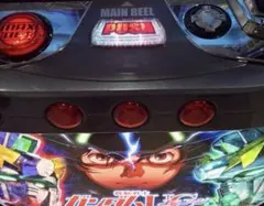 スマスロ実機 スーパーブラックジャック データ対応 バイブスイッチ