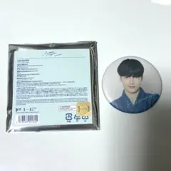 TXT SUMMER TOGETHER CAN BADGE ヒュニンカイ　浴衣