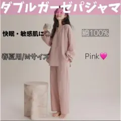 Item thumbnail for item a11345c0-e0b5-43c0-b99d-dac9f5fa9a2a