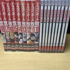 2026年最新】ドラゴンボール dvdの人気アイテム - メルカリ
