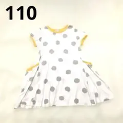 HusHush 水玉模様 半袖ワンピース バルーン　ポケット付き　110cm